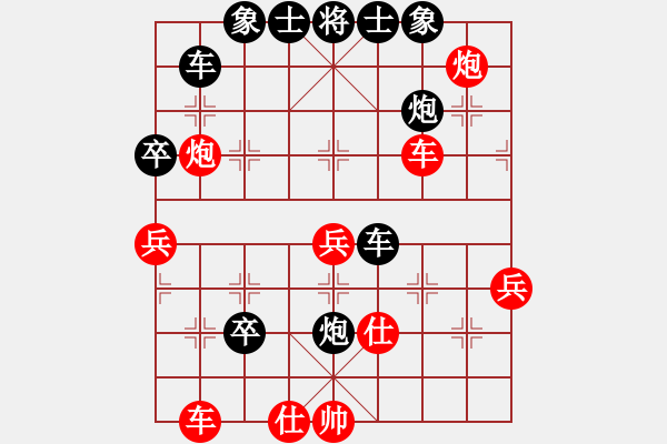 象棋棋譜圖片：奕童(9段)-負(fù)-陽(yáng)光夢(mèng)(2段) - 步數(shù)：60 