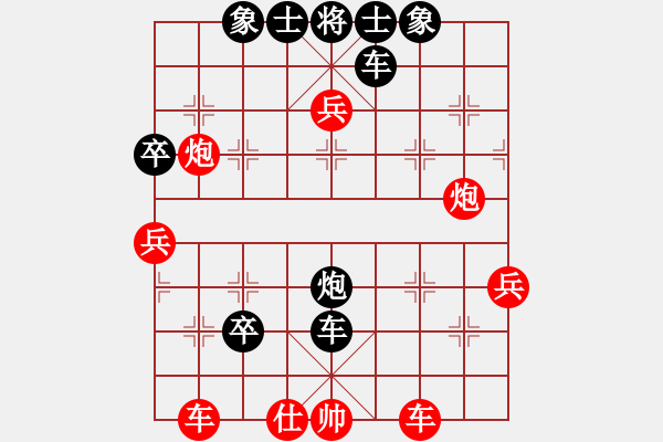 象棋棋譜圖片：奕童(9段)-負(fù)-陽(yáng)光夢(mèng)(2段) - 步數(shù)：70 