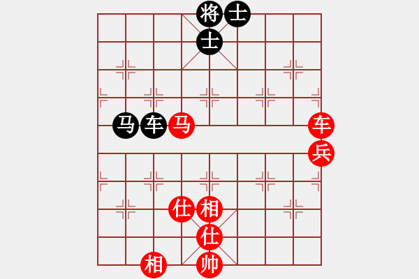 象棋棋譜圖片：仙居-柯漢飛VS棋迷老李(2015-7-1) - 步數(shù)：110 