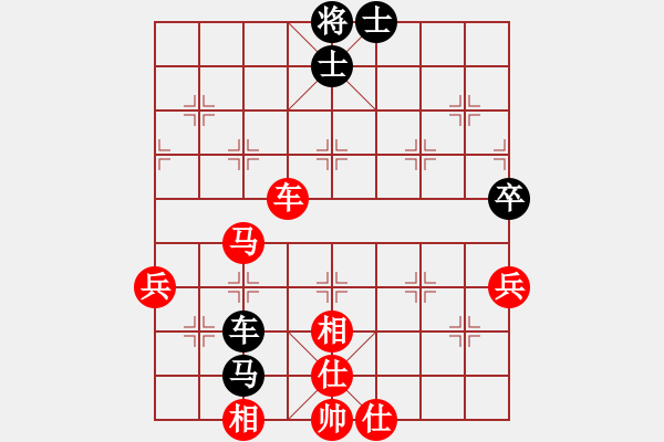 象棋棋譜圖片：仙居-柯漢飛VS棋迷老李(2015-7-1) - 步數(shù)：90 