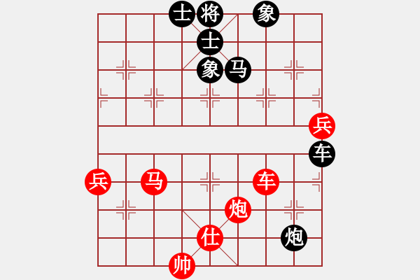 象棋棋譜圖片：決勝天下(3段)-勝-吃魚魚(6段) - 步數：100 