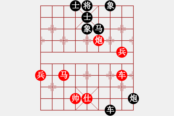 象棋棋譜圖片：決勝天下(3段)-勝-吃魚魚(6段) - 步數：110 