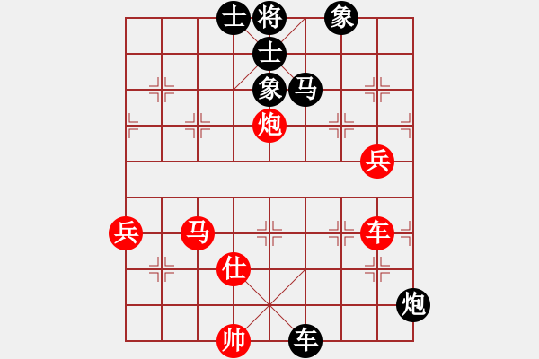 象棋棋譜圖片：決勝天下(3段)-勝-吃魚魚(6段) - 步數：120 