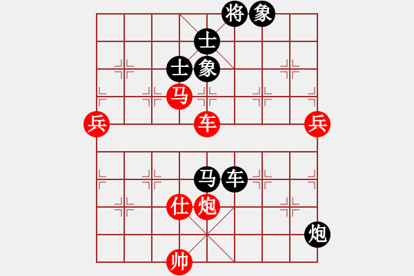 象棋棋譜圖片：決勝天下(3段)-勝-吃魚魚(6段) - 步數：159 