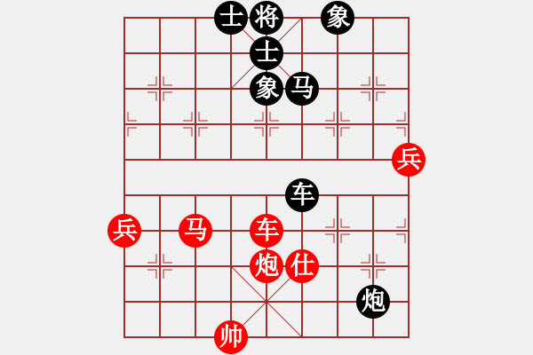 象棋棋譜圖片：決勝天下(3段)-勝-吃魚魚(6段) - 步數：90 