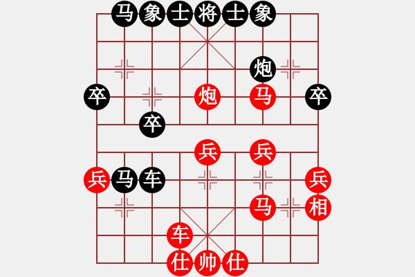 象棋棋譜圖片：bbboy002（業(yè)7-2） 先勝 老魏（業(yè)7-2） - 步數(shù)：40 