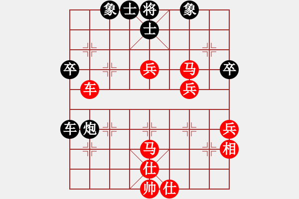 象棋棋譜圖片：bbboy002（業(yè)7-2） 先勝 老魏（業(yè)7-2） - 步數(shù)：60 