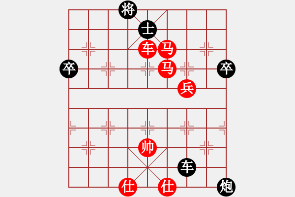 象棋棋譜圖片：bbboy002（業(yè)7-2） 先勝 老魏（業(yè)7-2） - 步數(shù)：85 