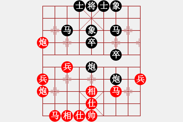 象棋棋譜圖片：個(gè)人 李朝興 和 個(gè)人 李冠男 - 步數(shù)：30 