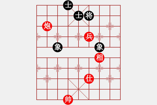 象棋棋譜圖片：編號(hào)61局.解答 - 步數(shù)：10 