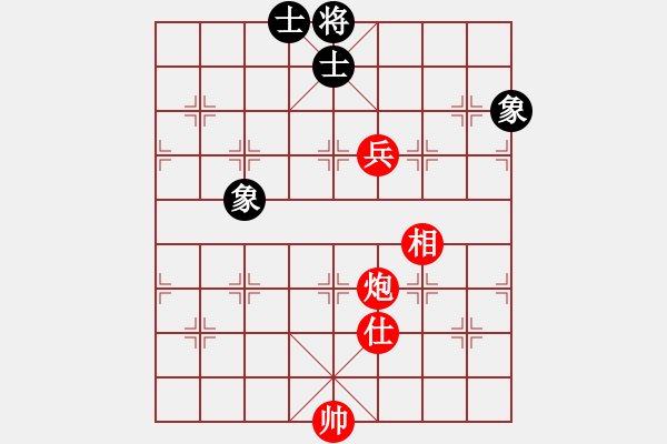 象棋棋譜圖片：編號(hào)61局.解答 - 步數(shù)：20 