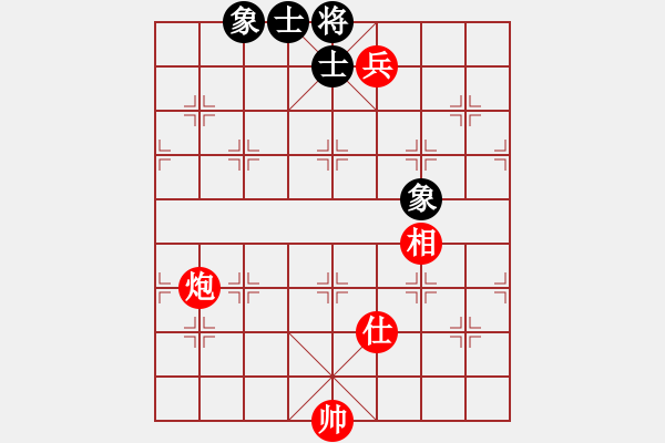 象棋棋譜圖片：編號(hào)61局.解答 - 步數(shù)：26 