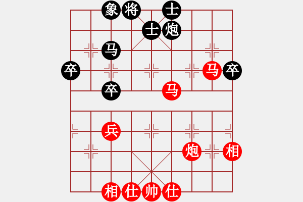 象棋棋谱图片：刘殿中 先胜 傅光明 - 步数：110 