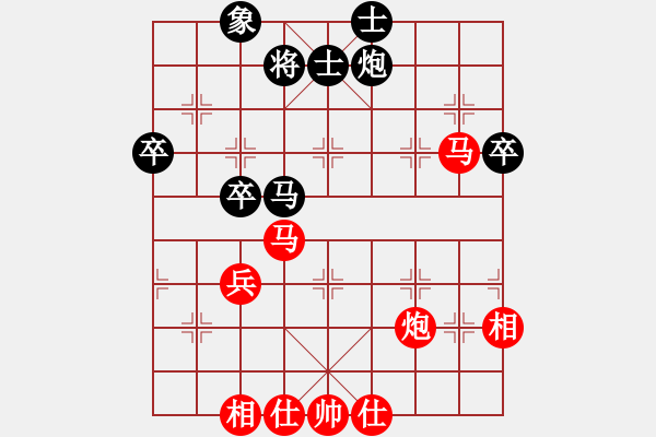 象棋棋谱图片：刘殿中 先胜 傅光明 - 步数：115 
