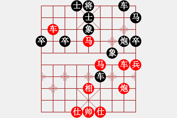 象棋棋譜圖片：元始大天尊(3段)-勝-枰中瞎贏(5段) - 步數(shù)：60 