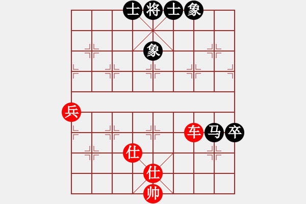 象棋棋譜圖片：大師群-棋瘋VS土豆你個(gè)西紅柿(2013-9-26) - 步數(shù)：100 