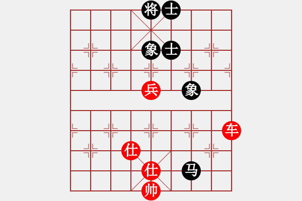 象棋棋譜圖片：大師群-棋瘋VS土豆你個(gè)西紅柿(2013-9-26) - 步數(shù)：115 