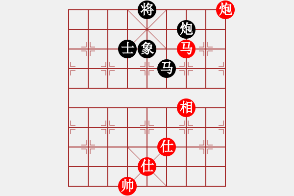 象棋棋譜圖片：北京市 任剛 和 廣東省 張驄潤 - 步數(shù)：150 