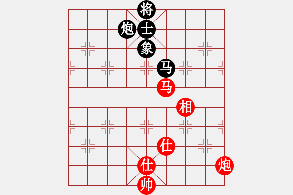 象棋棋譜圖片：北京市 任剛 和 廣東省 張驄潤 - 步數(shù)：160 