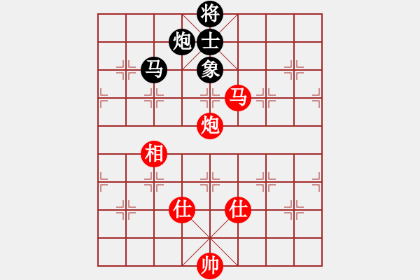 象棋棋譜圖片：北京市 任剛 和 廣東省 張驄潤 - 步數(shù)：180 