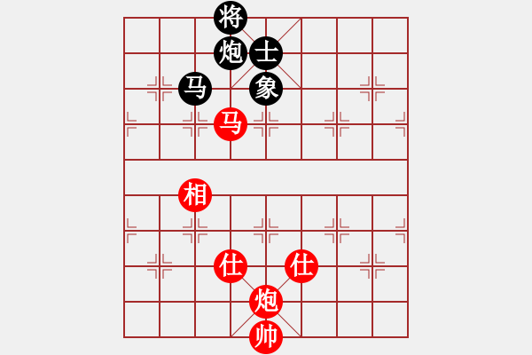 象棋棋譜圖片：北京市 任剛 和 廣東省 張驄潤 - 步數(shù)：190 