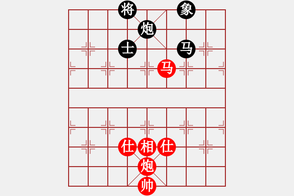 象棋棋譜圖片：北京市 任剛 和 廣東省 張驄潤 - 步數(shù)：200 