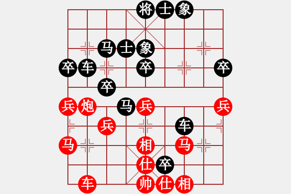 象棋棋譜圖片：20191203第二局 馬哥先負德琪.pgn - 步數(shù)：60 