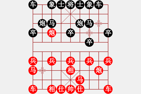 象棋棋譜圖片：月出皎兮[474177218] -VS- 老玩童[1220335092] - 步數(shù)：10 