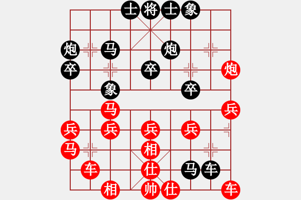 象棋棋譜圖片：月出皎兮[474177218] -VS- 老玩童[1220335092] - 步數(shù)：30 