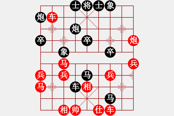 象棋棋譜圖片：月出皎兮[474177218] -VS- 老玩童[1220335092] - 步數(shù)：44 