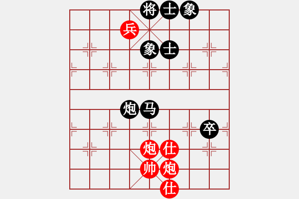 象棋棋譜圖片：虎魄邪刀(4r)-和-紅軍比賽六(5r) - 步數(shù)：100 