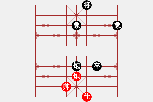 象棋棋譜圖片：虎魄邪刀(4r)-和-紅軍比賽六(5r) - 步數(shù)：120 