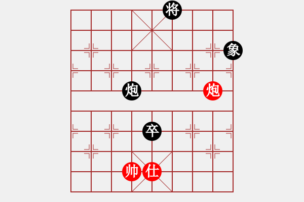 象棋棋譜圖片：虎魄邪刀(4r)-和-紅軍比賽六(5r) - 步數(shù)：130 