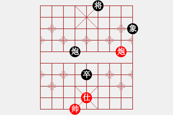 象棋棋譜圖片：虎魄邪刀(4r)-和-紅軍比賽六(5r) - 步數(shù)：131 