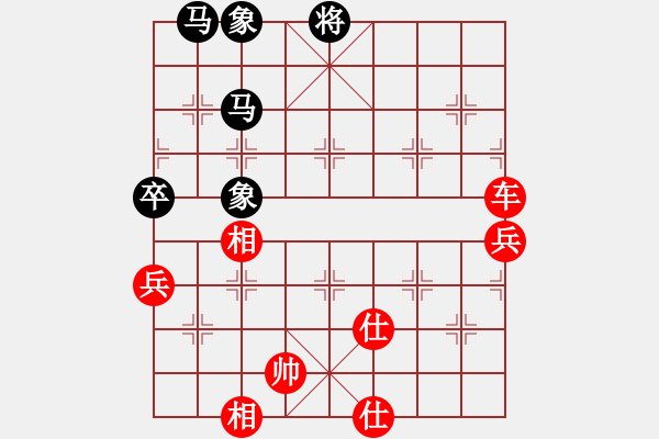 象棋棋譜圖片：2015年溫州甲級聯(lián)賽第一輪龍灣隊陳衍vs樂清隊林建春 - 步數(shù)：80 