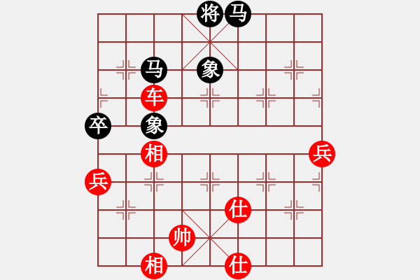 象棋棋谱图片：2015年温州甲级联赛第一轮龙湾队陈衍vs乐清队林建春 - 步数：90 