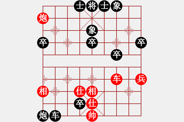 象棋棋譜圖片：阿敏[1776491408] -VS- 兩頭蛇[406039482] - 步數(shù)：60 