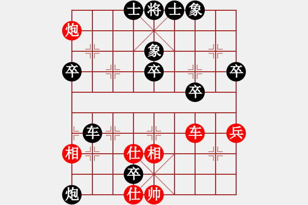 象棋棋譜圖片：阿敏[1776491408] -VS- 兩頭蛇[406039482] - 步數(shù)：62 