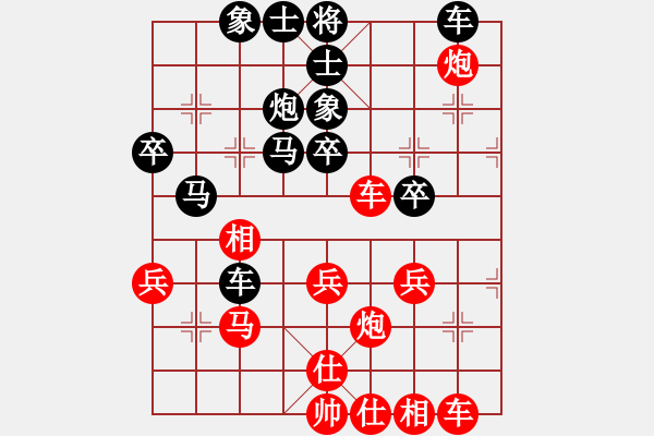 象棋棋譜圖片：2022.10.30.8y中級(jí)場(chǎng)后勝起馬局 - 步數(shù)：40 