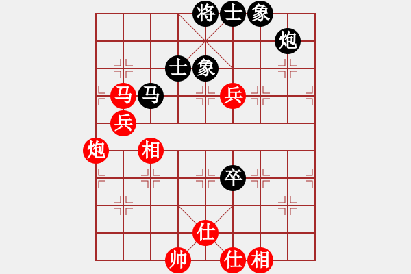 象棋棋譜圖片：黃海林     先勝 趙汝權(quán)     - 步數(shù)：100 