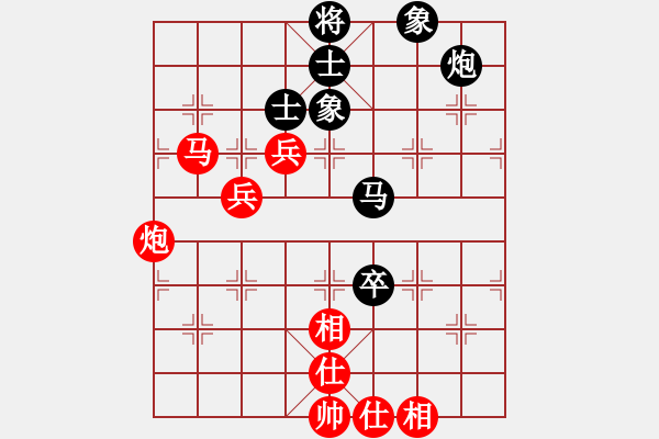 象棋棋譜圖片：黃海林     先勝 趙汝權(quán)     - 步數(shù)：110 