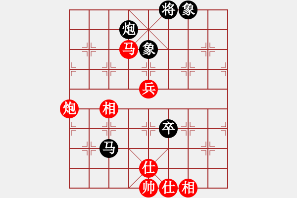 象棋棋譜圖片：黃海林     先勝 趙汝權(quán)     - 步數(shù)：120 