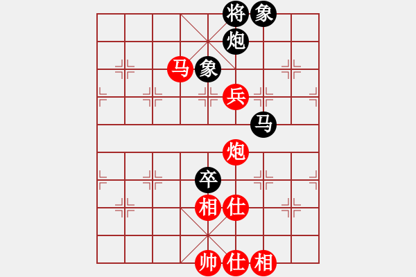 象棋棋譜圖片：黃海林     先勝 趙汝權(quán)     - 步數(shù)：130 