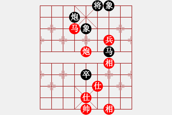 象棋棋譜圖片：黃海林     先勝 趙汝權(quán)     - 步數(shù)：140 