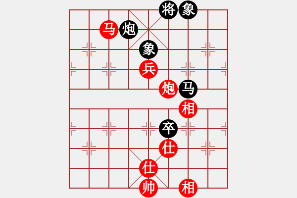 象棋棋譜圖片：黃海林     先勝 趙汝權(quán)     - 步數(shù)：150 