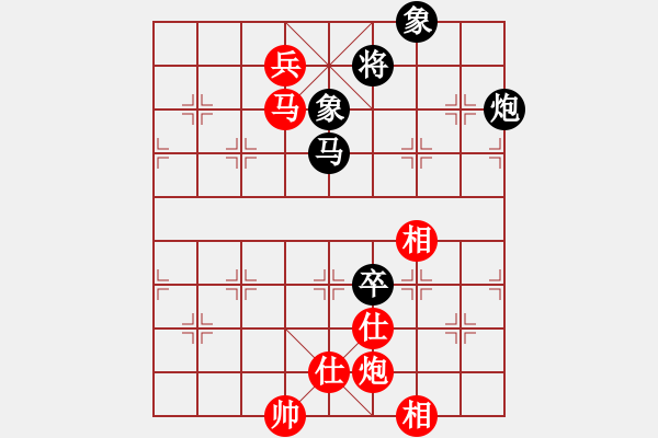 象棋棋譜圖片：黃海林     先勝 趙汝權(quán)     - 步數(shù)：170 