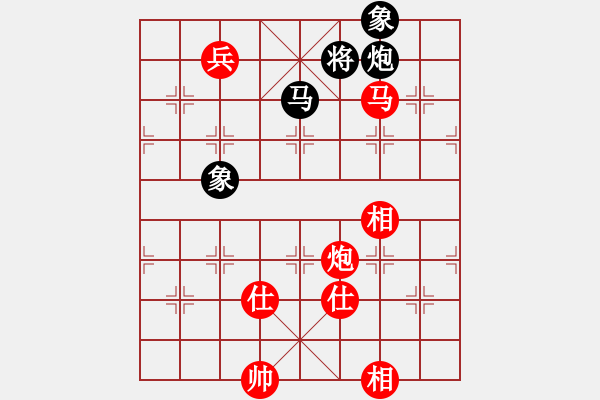 象棋棋譜圖片：黃海林     先勝 趙汝權(quán)     - 步數(shù)：190 