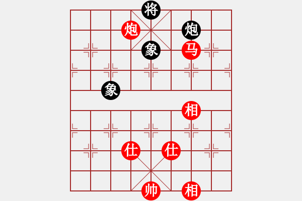 象棋棋譜圖片：黃海林     先勝 趙汝權(quán)     - 步數(shù)：200 