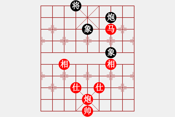 象棋棋譜圖片：黃海林     先勝 趙汝權(quán)     - 步數(shù)：210 