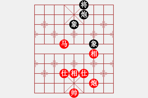 象棋棋譜圖片：黃海林     先勝 趙汝權(quán)     - 步數(shù)：220 